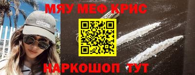гидропоника Рузаевка