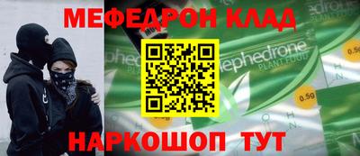 гидропоника Рузаевка