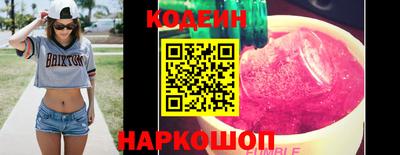 СК Рыбинск