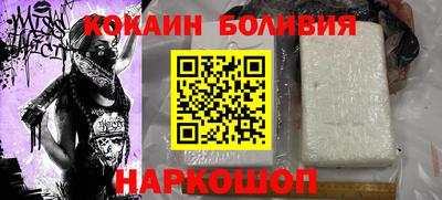 гидропоника Рузаевка