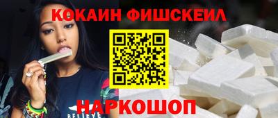 гидропоника Рузаевка