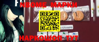 гидропоника Рузаевка