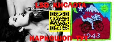 прущая мука Рязань