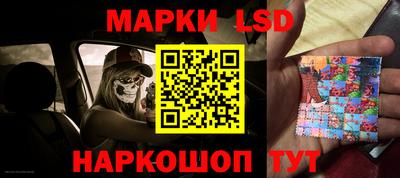 прущая мука Рязань