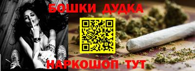 прущая мука Рязань