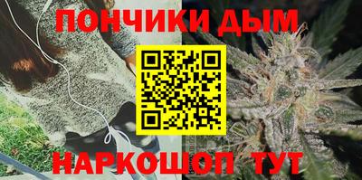 СК Рыбинск