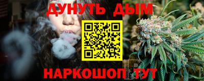 гидропоника Рузаевка