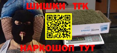прущая мука Рязань