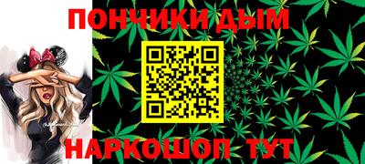 прущая мука Рязань