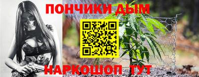 СК Рыбинск