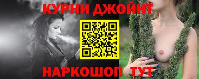 прущая мука Рязань