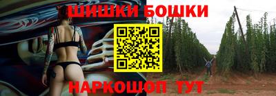 прущая мука Рязань