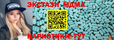прущая мука Рязань
