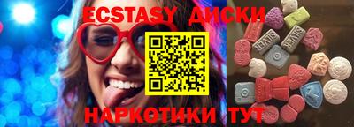 прущая мука Рязань