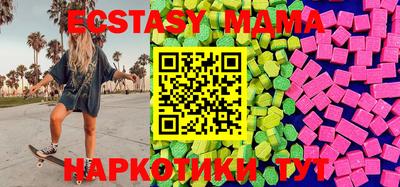 гидропоника Рузаевка