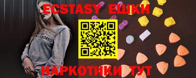 прущая мука Рязань