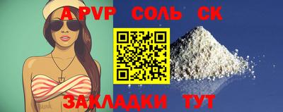 прущая мука Рязань