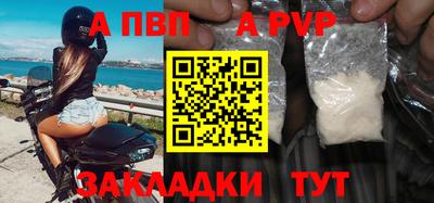 гидропоника Рузаевка