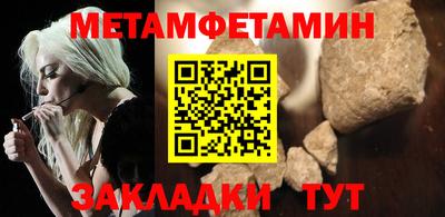 прущая мука Рязань