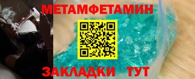 гидропоника Рузаевка