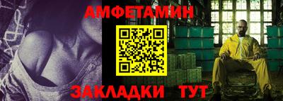 гидропоника Рузаевка