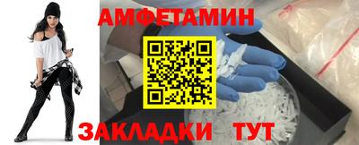гидропоника Рузаевка