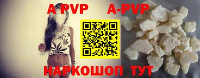 гидропоника Рузаевка