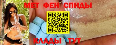СК Рыбинск