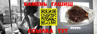 гидропоника Рузаевка