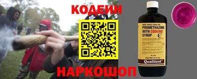 гидропоника Рузаевка