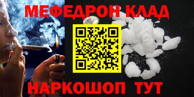гидропоника Рузаевка