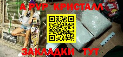 гидропоника Рузаевка