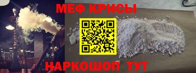 гидропоника Рузаевка